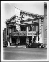 Alvarado Theatre, street elevation before remodel